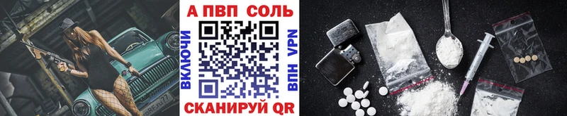 Какие есть наркотики Малмыж Канабис COCAIN mega как войти МЕФ Гашиш