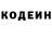 ГЕРОИН хмурый Kamila KOM