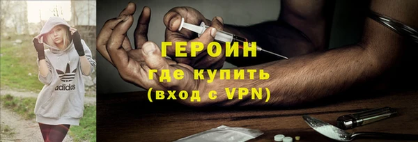 дмт Арсеньев