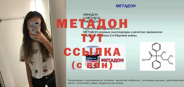 дмт Арсеньев