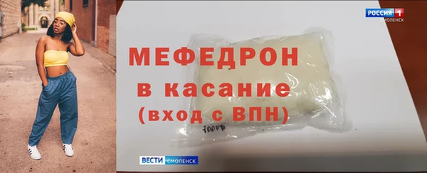 дмт Арсеньев