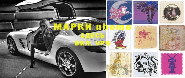 тгк Алексеевка