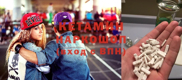 прущая мука Алексин