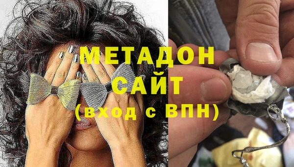 дмт Арсеньев
