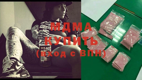 дмт Арсеньев