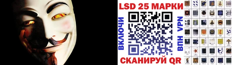 Марки NBOMe 1,5мг  Малмыж 