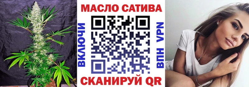 shop официальный сайт  Малмыж  ТГК Wax 